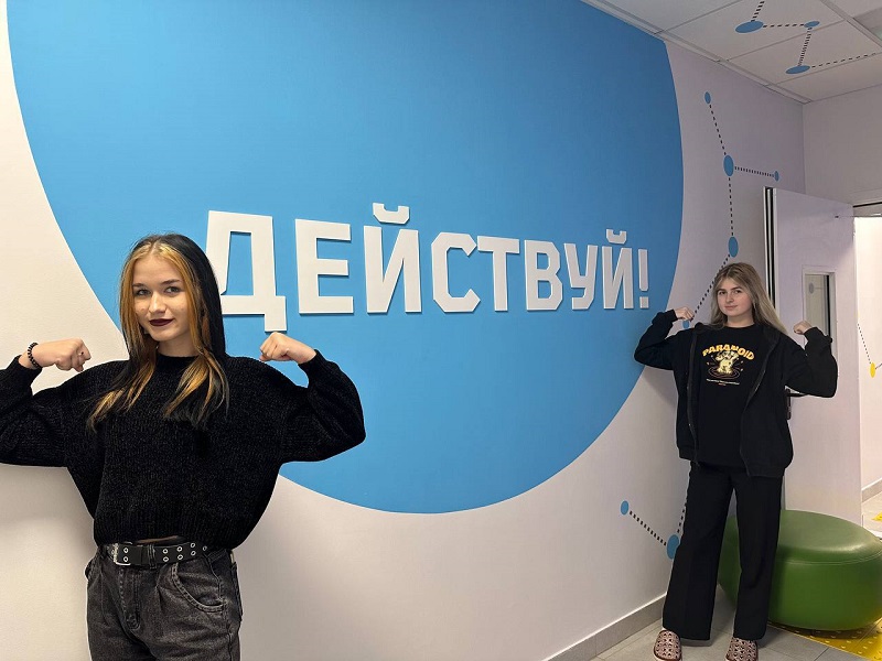 Региональная профильная смена «Физико-математический потенциал».