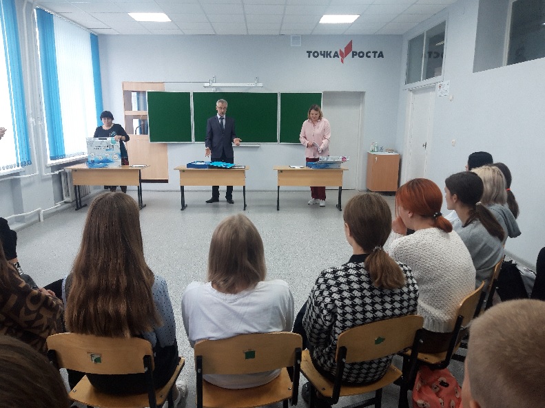 Открытие центра «ТОЧКА РОСТА» в МКОУ «Киреевский центр образования №3».
