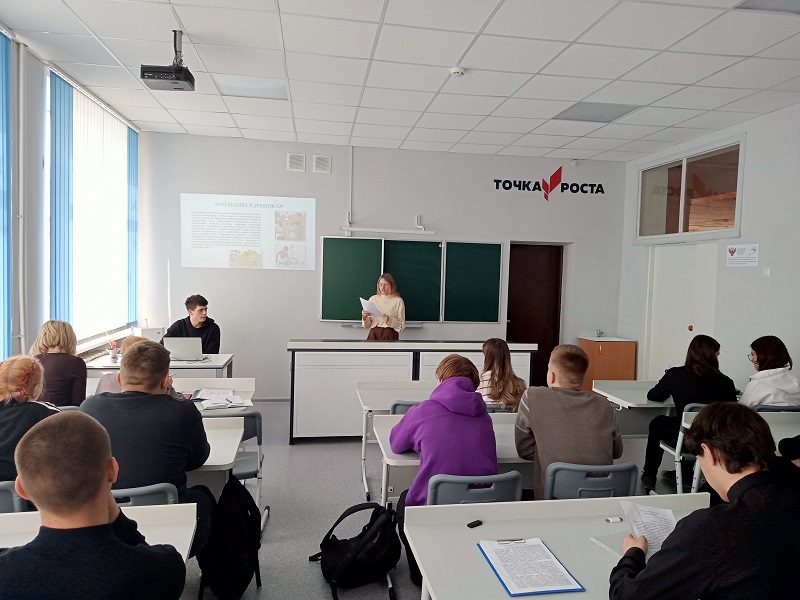 Защита проекта.