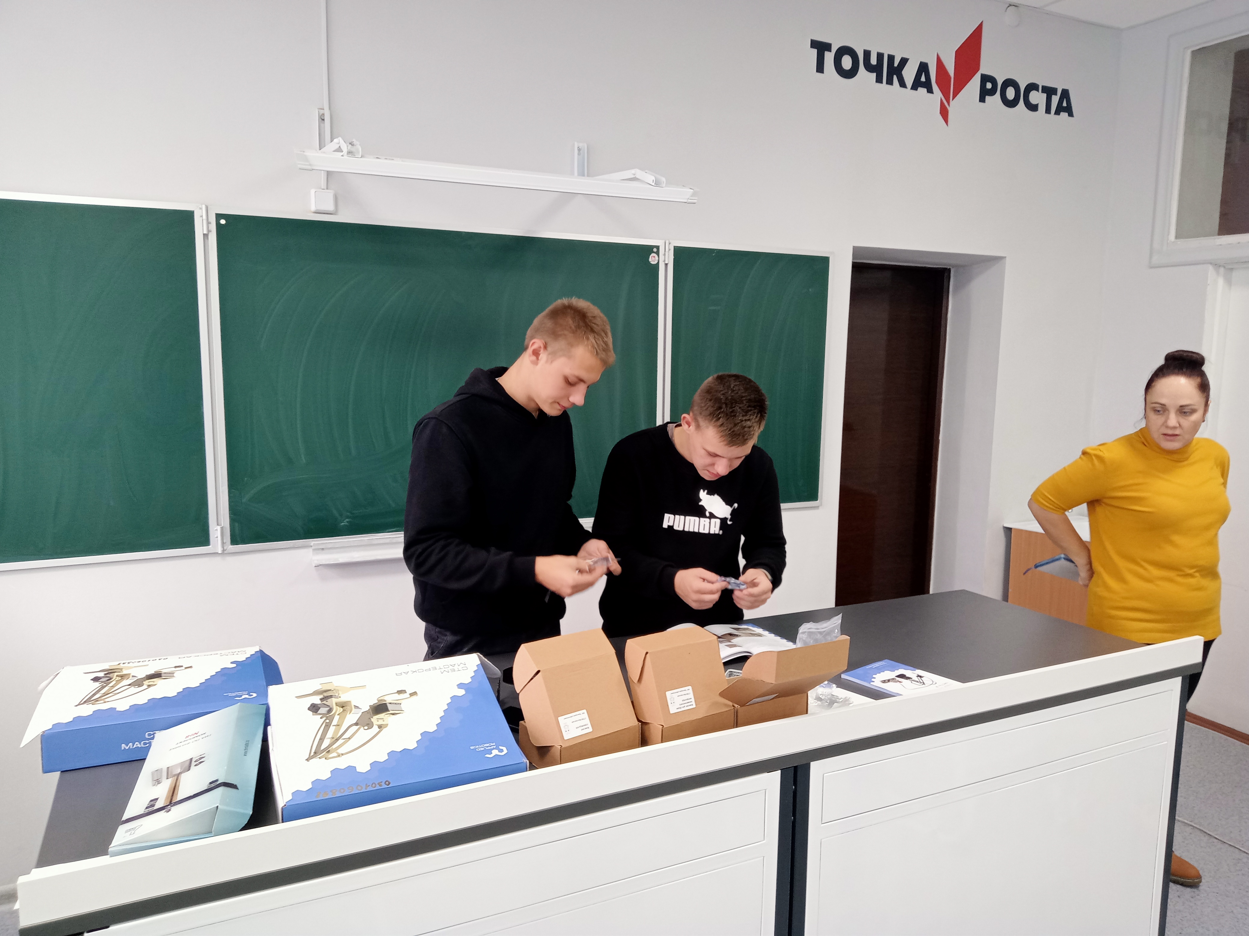 Телеканал «Телемолва» в гостях у Точки роста.