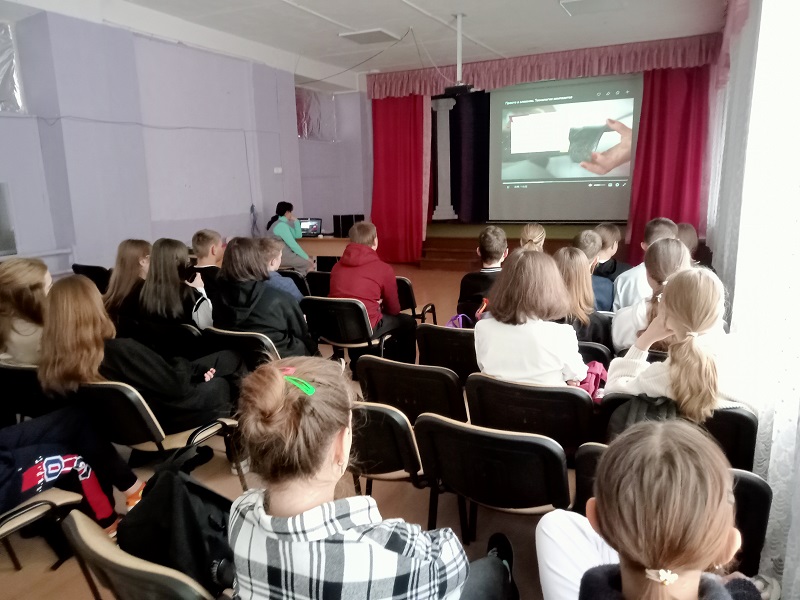 Открытый онлайн-урок «Технологии композитов&amp;quot;.