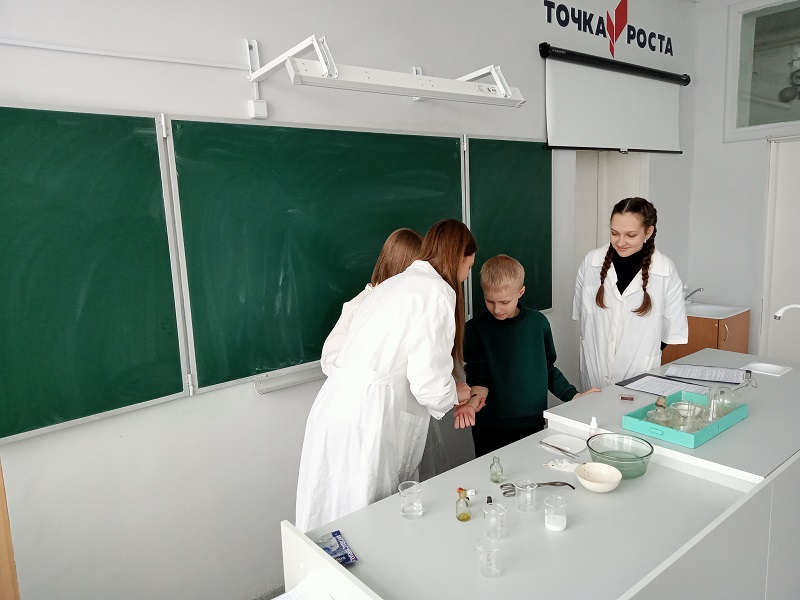 День российской науки.