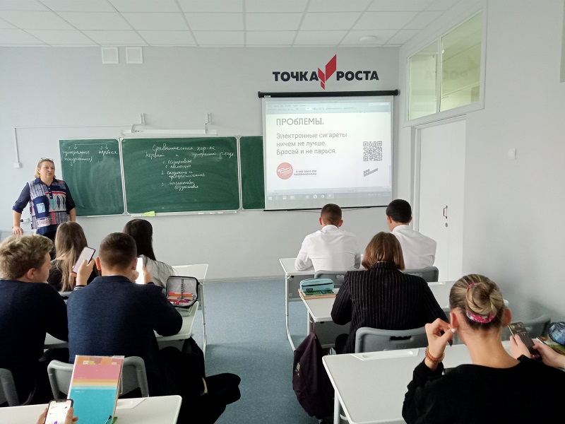 Информационная и просветительская  кампания среди молодежи.