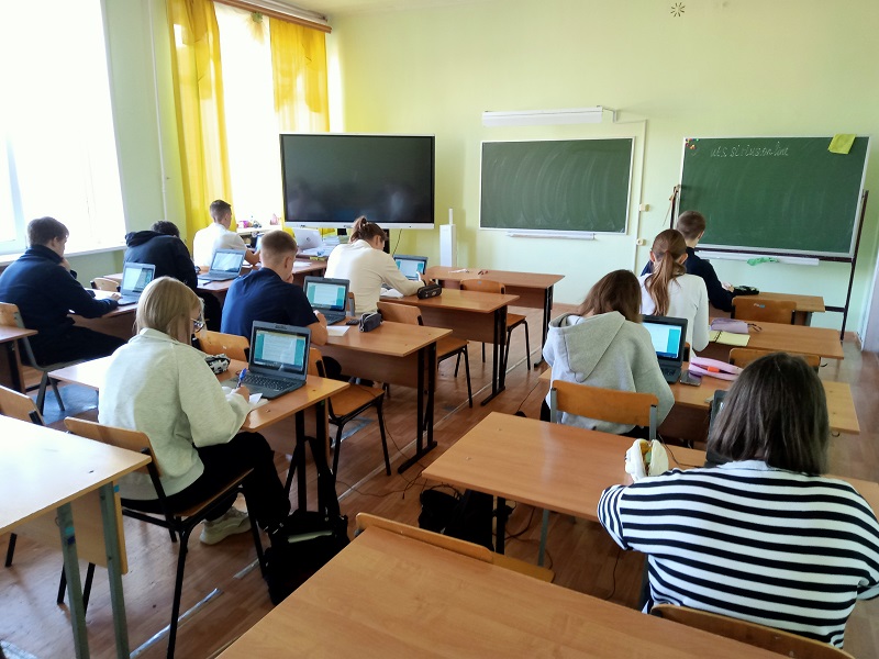 Школьный этап Всероссийской олимпиады школьников.