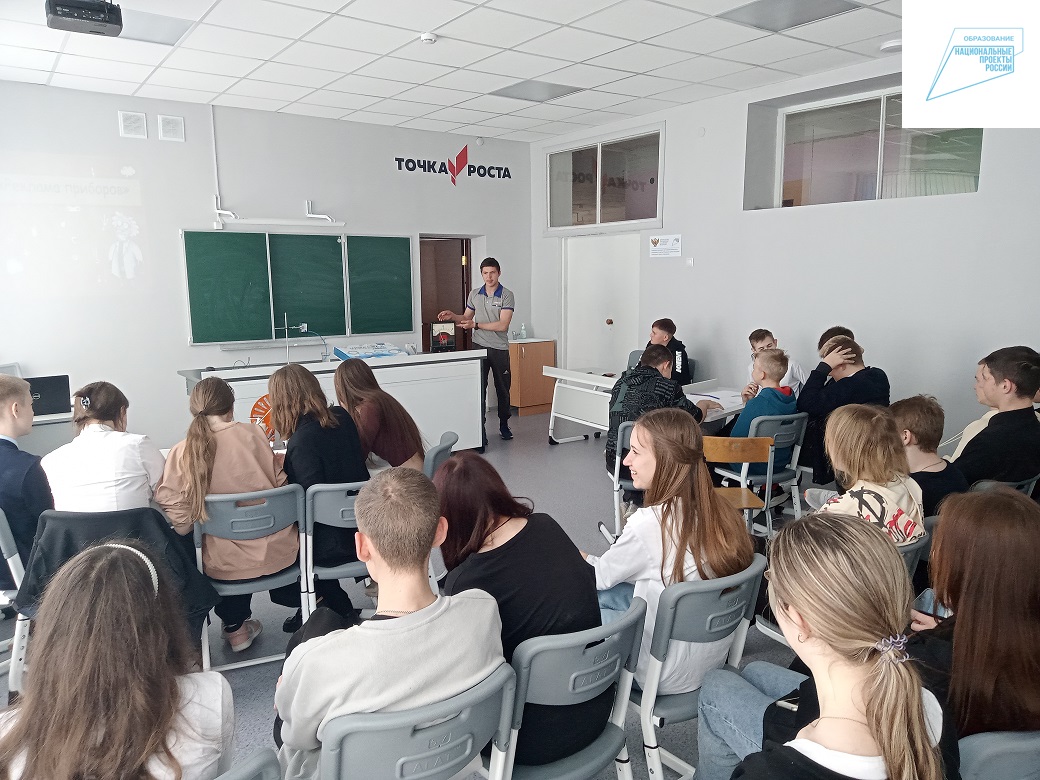 Физический КВН.