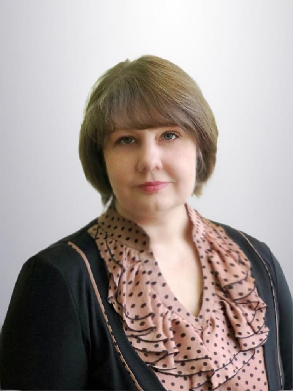 Крыгина Ирина Владимировна.