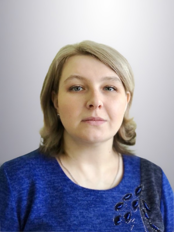 Моисеева Ирина Николаевна.